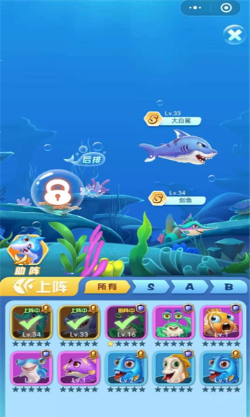 海底大动员赚钱游戏app开发需要多少