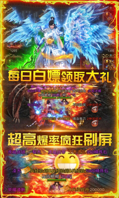 武圣大陆游戏app手机开发公司