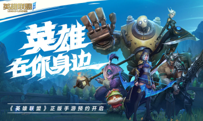 XL自带机器码破解版开发国内app