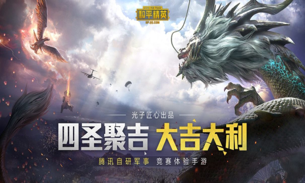 高帧画质助手软件app开发那家好