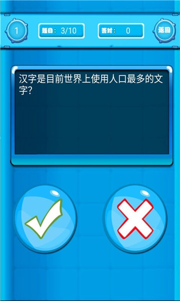 财神猜猜红包版2021app开发跨平台