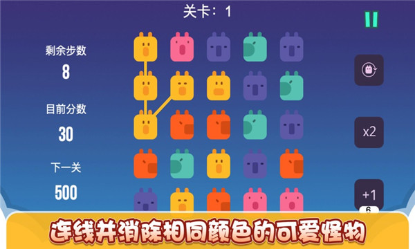 弥路连连消红包版免费开发app