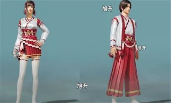 花间之火套装兑换码生成器app开发一般要多少钱