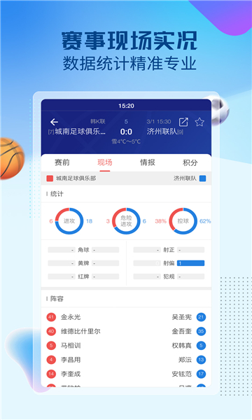 做AI看文献工具00 后开云体育官方 3 个月狂赚70万