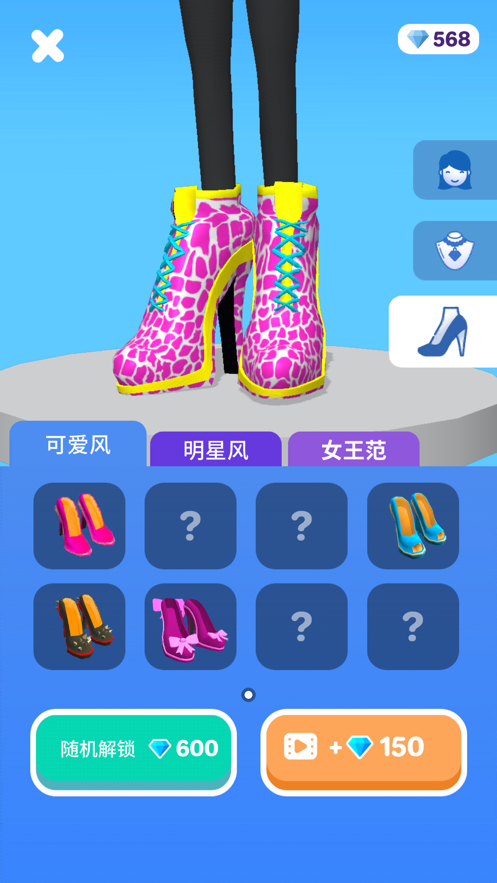߸Ьʱװܰ汾ͼ0