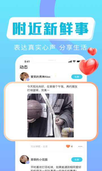 ˽ƻͼ2