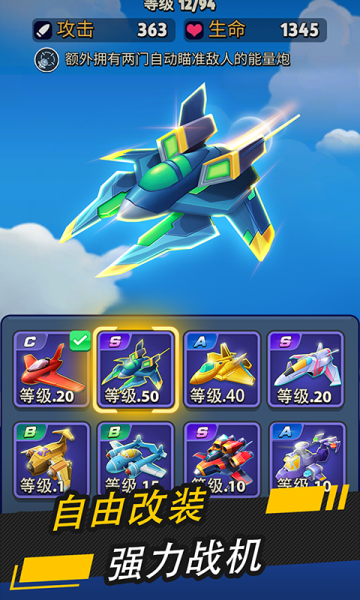 yCͨ؈D1