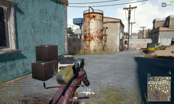 Guide for PUBG NEW STATE手游截图0