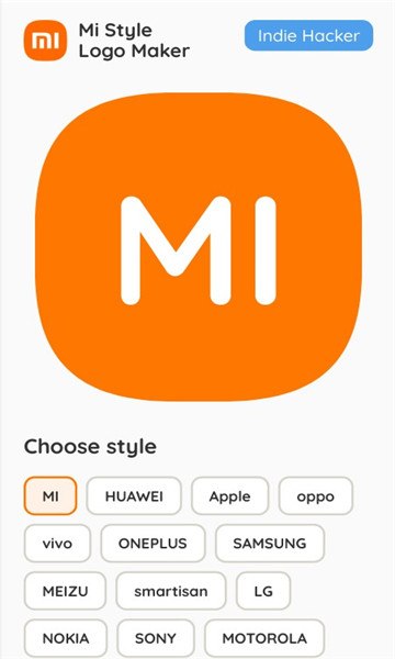小米mi新风格logo生成器app