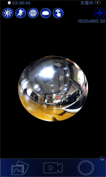 IJOYER360ȫ°ͼ2