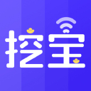 wifi挖宝app下载-wifi挖宝手机版下载 v1.0.0官方版_安卓网-六神源码网