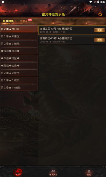 콣;ٷͼ1