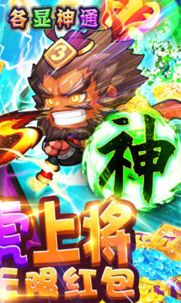 �ȵ㲿�����廢�Ͻ�ƻ�����ͼ1