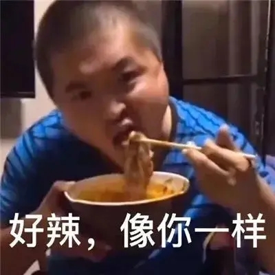 丽丽表情包图片ok了家人们下载-丽丽表情包原图无水印