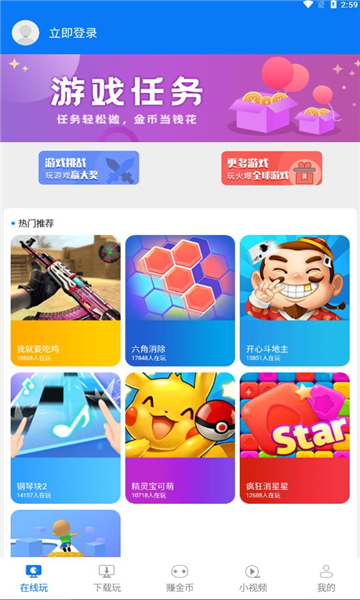 杭州周边最西湖娱乐城- 西湖娱乐城官方网站- 西湖娱乐城APP火4个地方