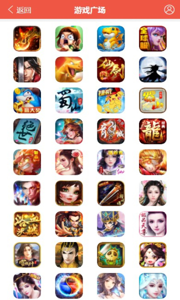 PG电子官网- PG电子试玩- PG电子APP下载2023年最受欢迎的十大网页游戏推荐：轻松畅玩无需下载！