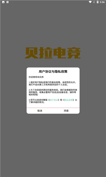 羺appͼ0