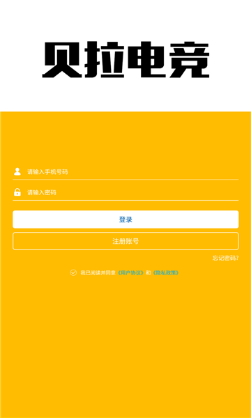 羺appͼ1