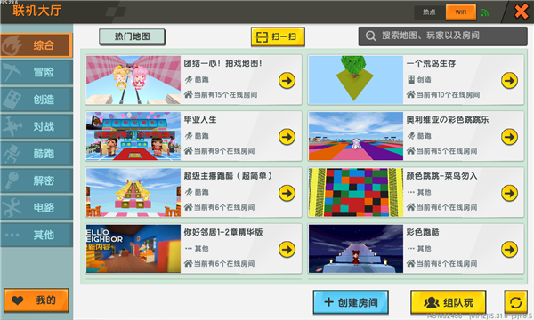 Screenshot_20220112-153114.png