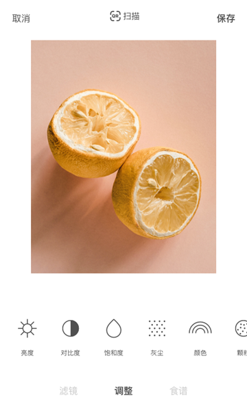 foodieרҵʳ2022°