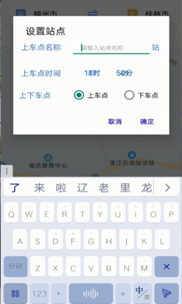 ೵app