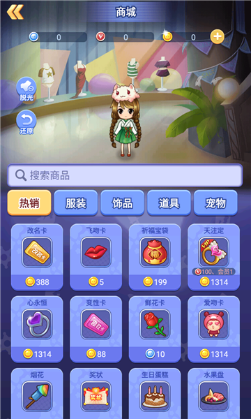 ѧԺٰͼ1