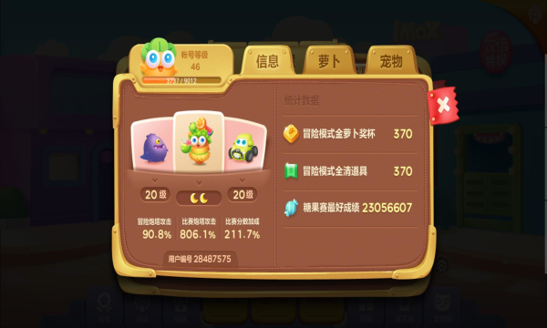 Ѷܲ3ͼ0