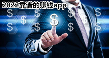 2022VٍXapp