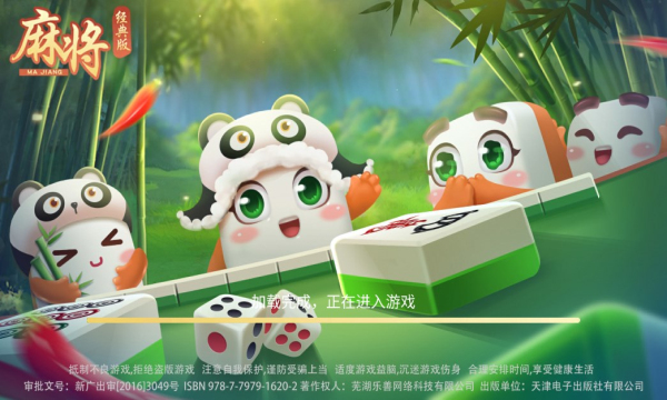 齫ֻ