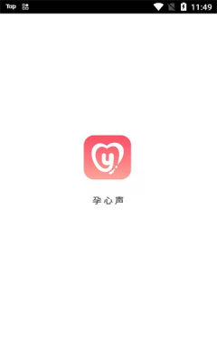 孕心声截图