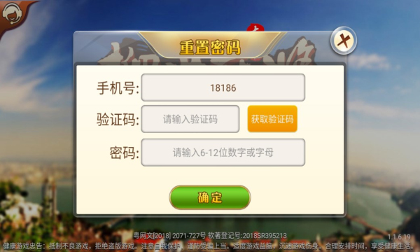 齫׿ͼ0