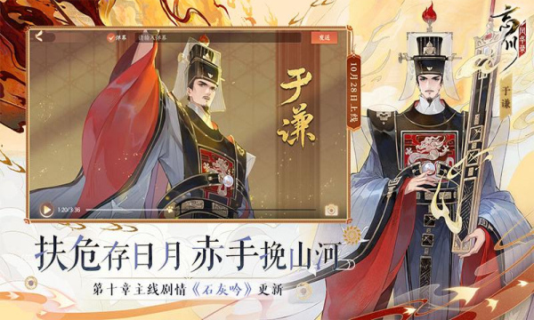 绪¼°ͼ2