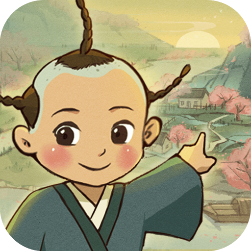 桃源记安卓版