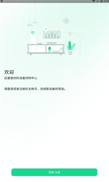 oppo connectͼ1