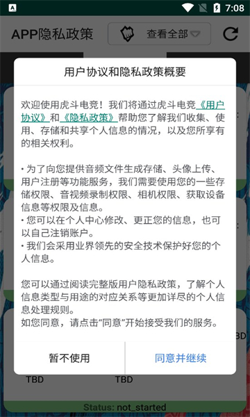 羺׿ͼ1