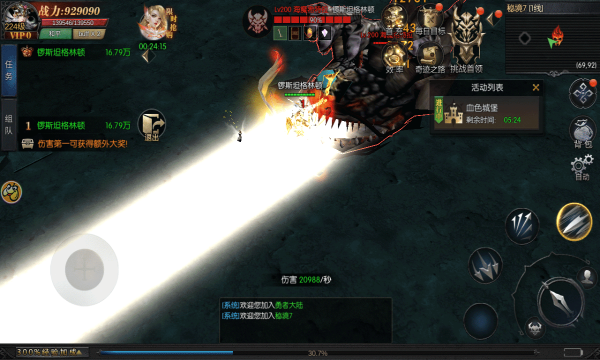漣֮ʹٹٷͼ0