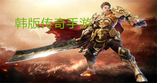 洫