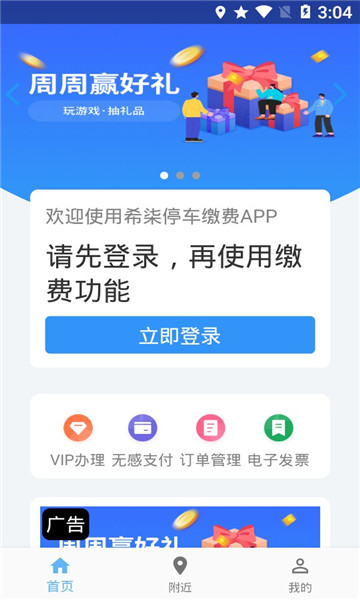 《最终痴车电汉哈希游戏- 哈希游戏官方网站- 哈希游戏APP下载》