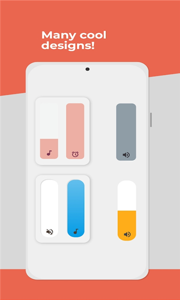 customvolumepanels自定义音量面板app