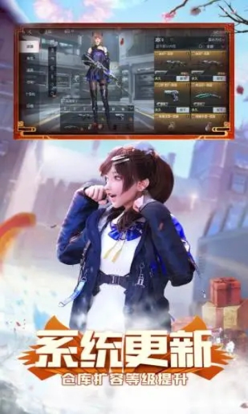 Խǹսͼ2