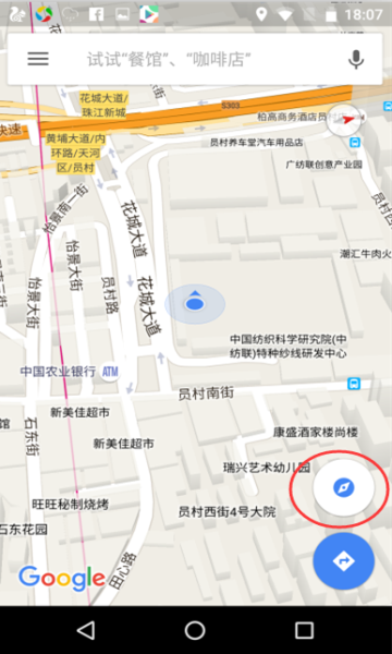 goʷ2023°(Pokmon GO)ͼ2