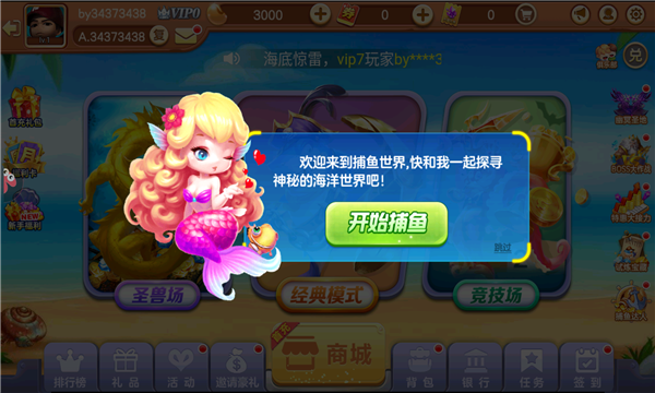 ˽ֻ󸲶ͼ0