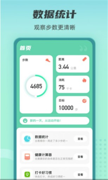 ػappͼ1