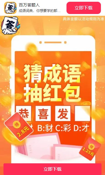 PG电子官网- PG电子试玩- PG电子APP下载SKP黄牛江湖：抢地盘、吐口水月入10万
