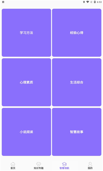 Сѧѧͼ2