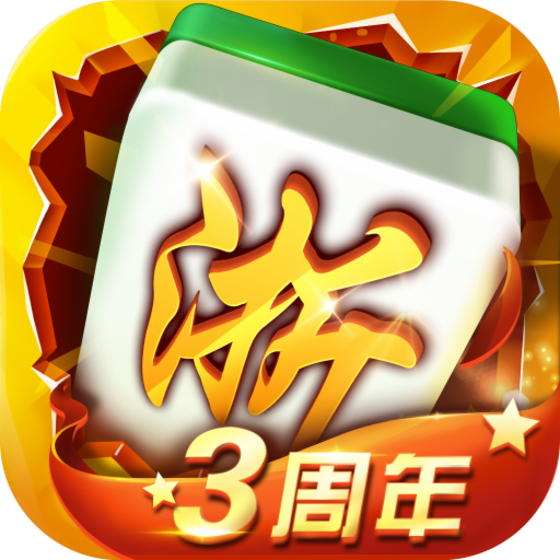 浙江游戏大厅官方版v1.2.9手机版