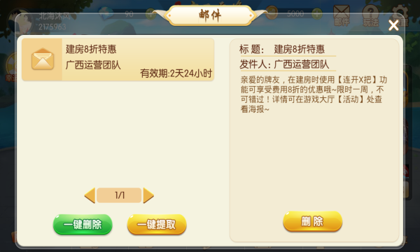 찮齫Ȧ