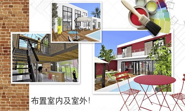 Home Design 3D(Ҿ3DDIYѰ)