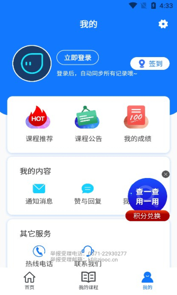ѧ°汾