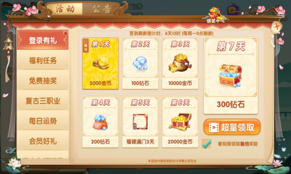 ܾ齫°ͼ0